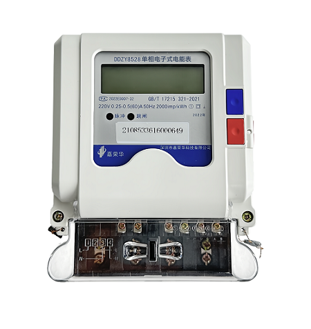 公寓宿舍用電難管控？智能費(fèi)控電表規(guī)范學(xué)生員工用電行為
